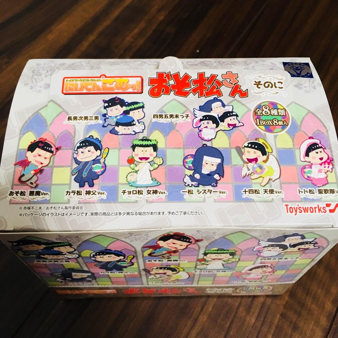 BB1118 天才バカボン おそ松さん キーホルダー 11個 まとめ売り 当時物 BB1118 天才バカボン おそ松さん キーホルダー 11個 まとめ売り